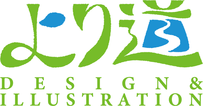 福島さつき | YORIMICHI Design Illustration